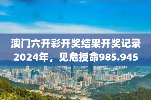 菠萝草莓酱 第13页
