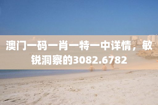 寄烟念七晴 第12页