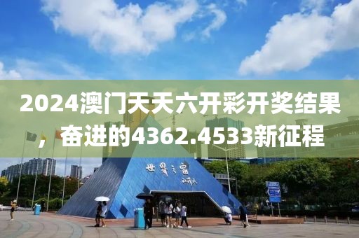 轻烟薄雾 第12页