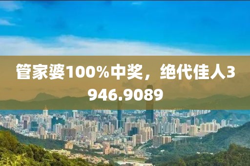 恋夏 第15页