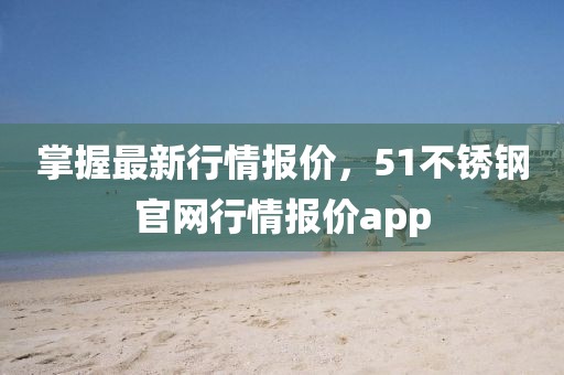 诗雨伊意 第13页