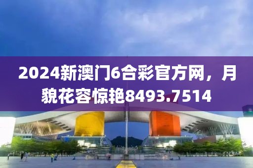 淡忘 第12页