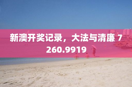 新闻资讯 第475页