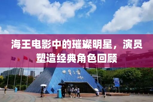 如一 第14页
