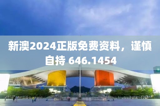品牌故事 第492页
