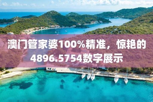 浅夏忆梦 第12页