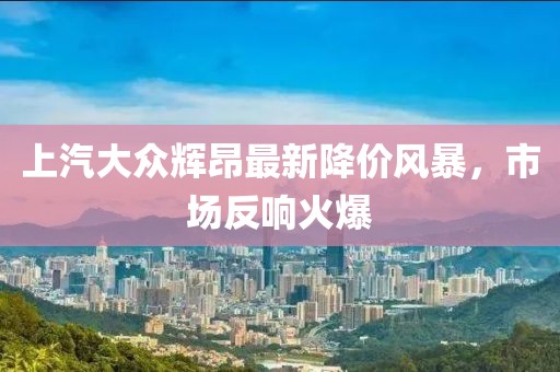 菠萝草莓酱 第16页
