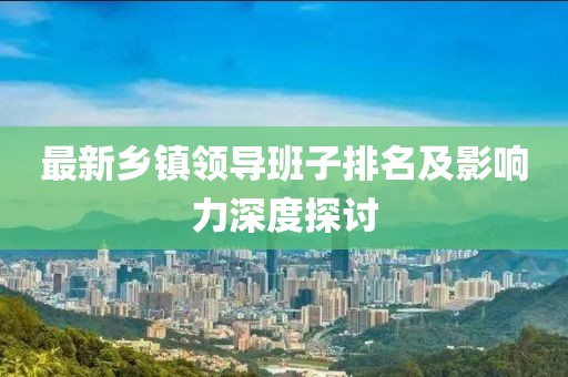 风吹萤火 第16页