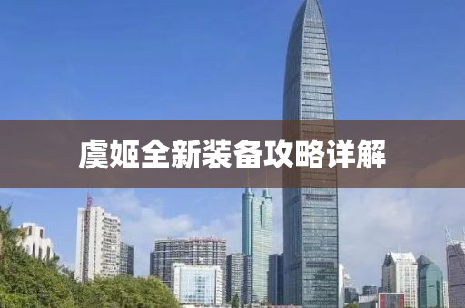 诗雨伊意 第12页