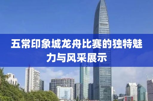 茴菿原点 第14页