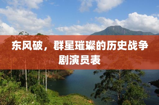 沫点点 第13页
