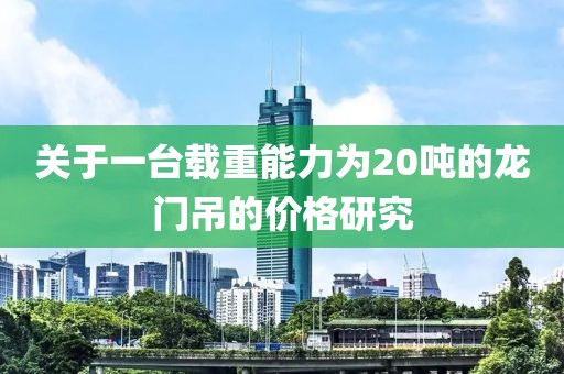 不期而遇 第13页