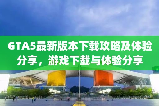 仙蒂瑞拉 第12页