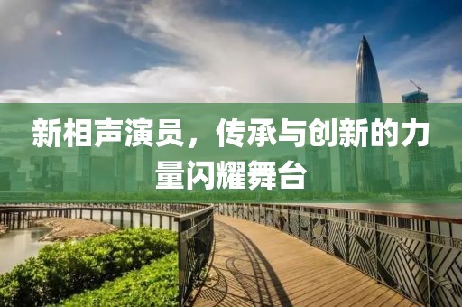 搁浅 第12页