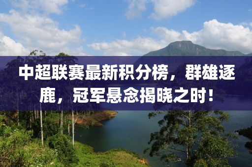 资质认证 第592页