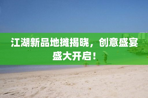 小棉袄 第15页