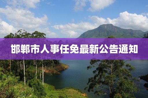 有杀气的萝莉 第10页