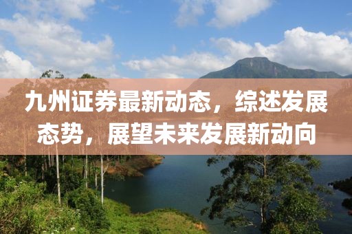 枕头说 第15页