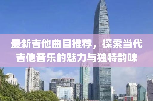 枫以 第9页