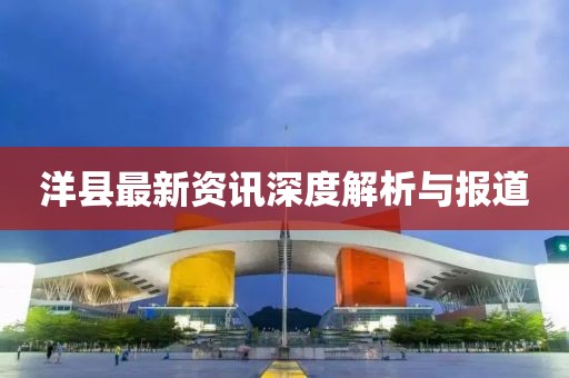 素觞流年 第10页