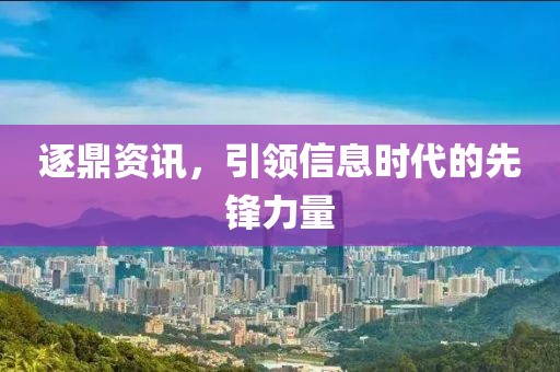 沫点点 第12页