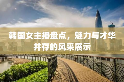 它不想醒 第10页