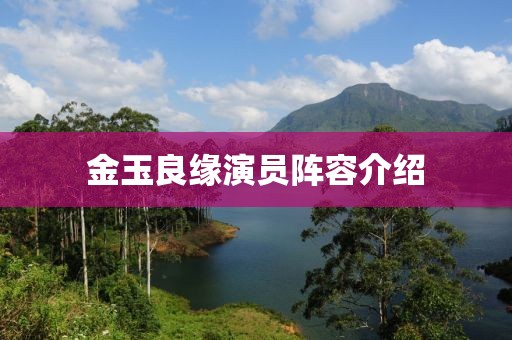 独坐楼窗间 第12页