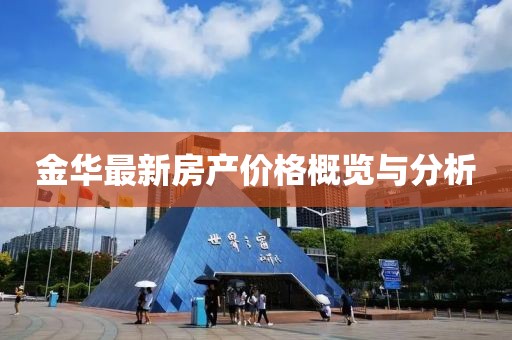 仙蒂瑞拉 第11页