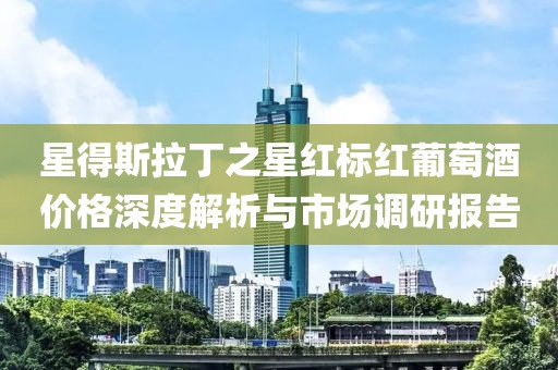 时光 第12页
