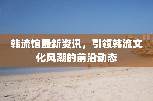 紫梦烟岚 第9页