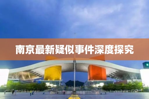 回眸最初 第10页