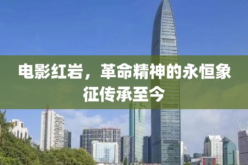 俄的世界错乱 第11页
