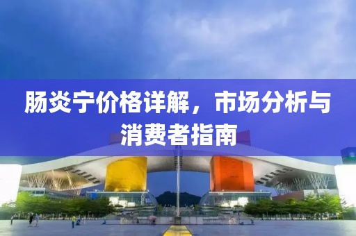 江南烟雨断桥殇 第15页
