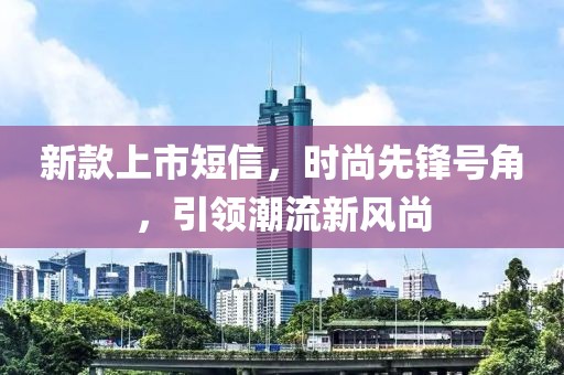 今后知足 第9页