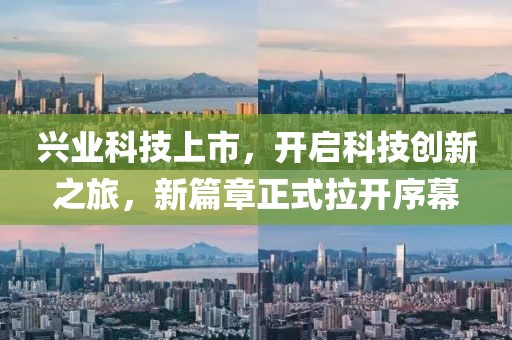 初告白 第10页