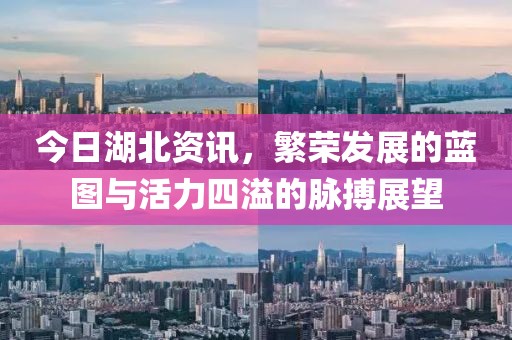 第2310页