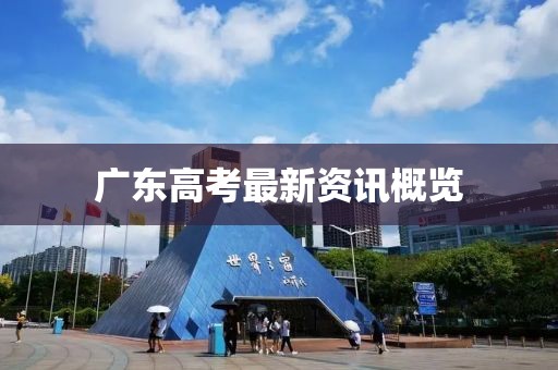 品牌故事 第388页