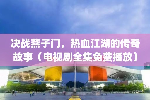她似明媚 第12页
