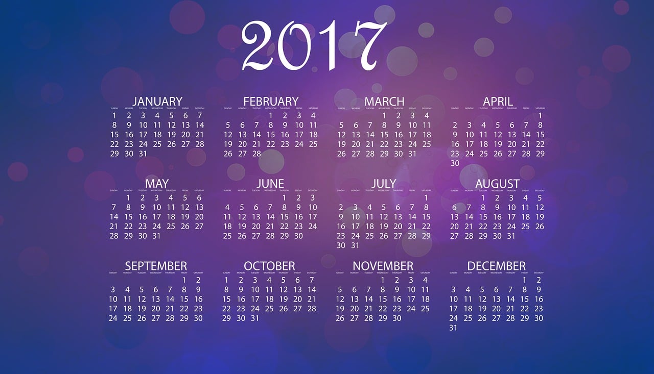 吴英2017年资讯概览