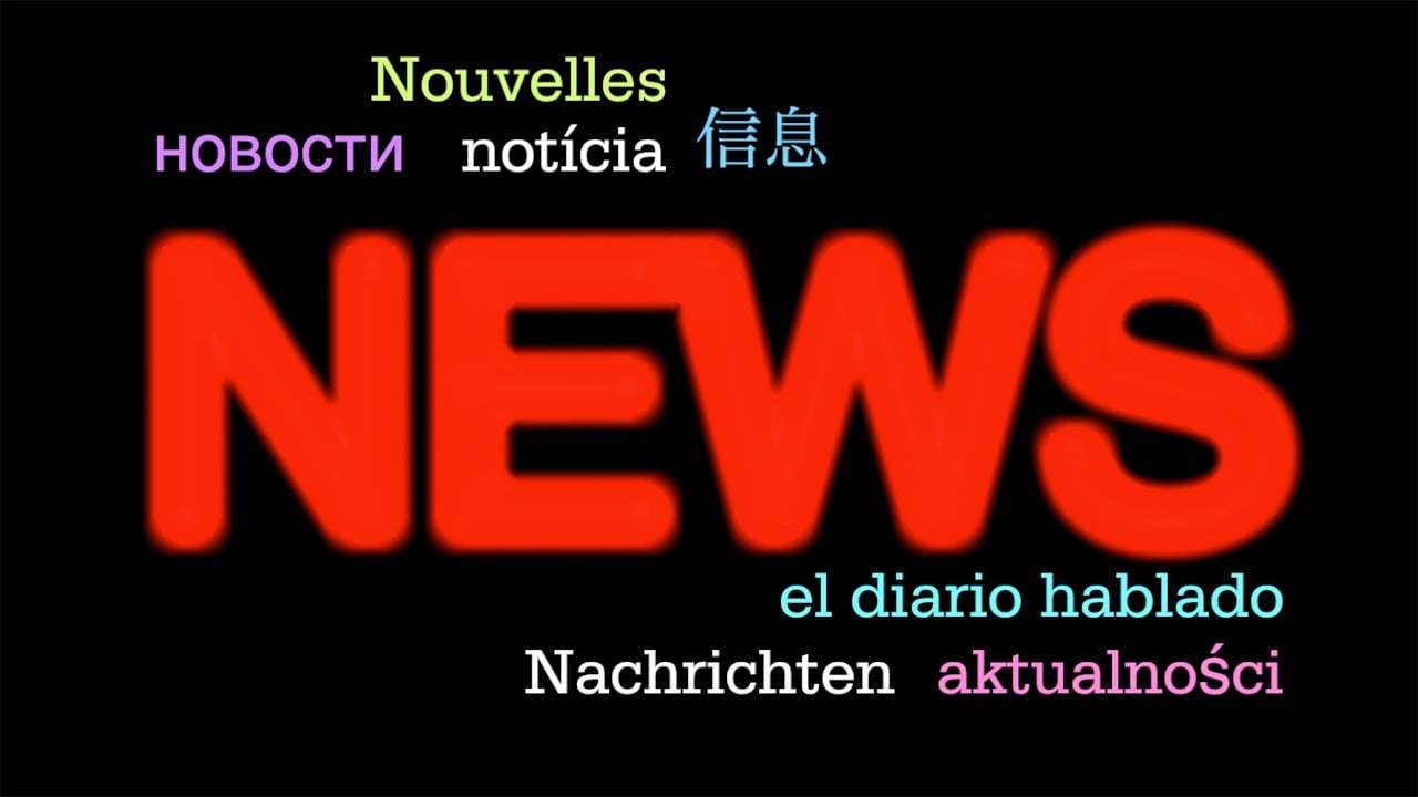 Breaking News英文报道最新消息